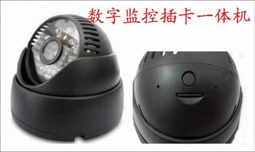 祥云县监控系统十三号